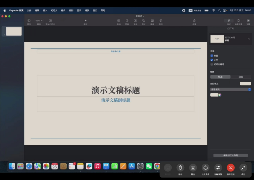 OPPO Pad 4 Proȫ�����⣺ȫ���콢������¶���߶�ƽ������