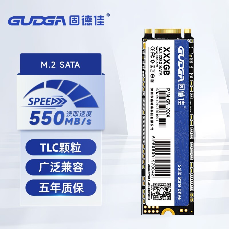 ̵¼ GN 128GB