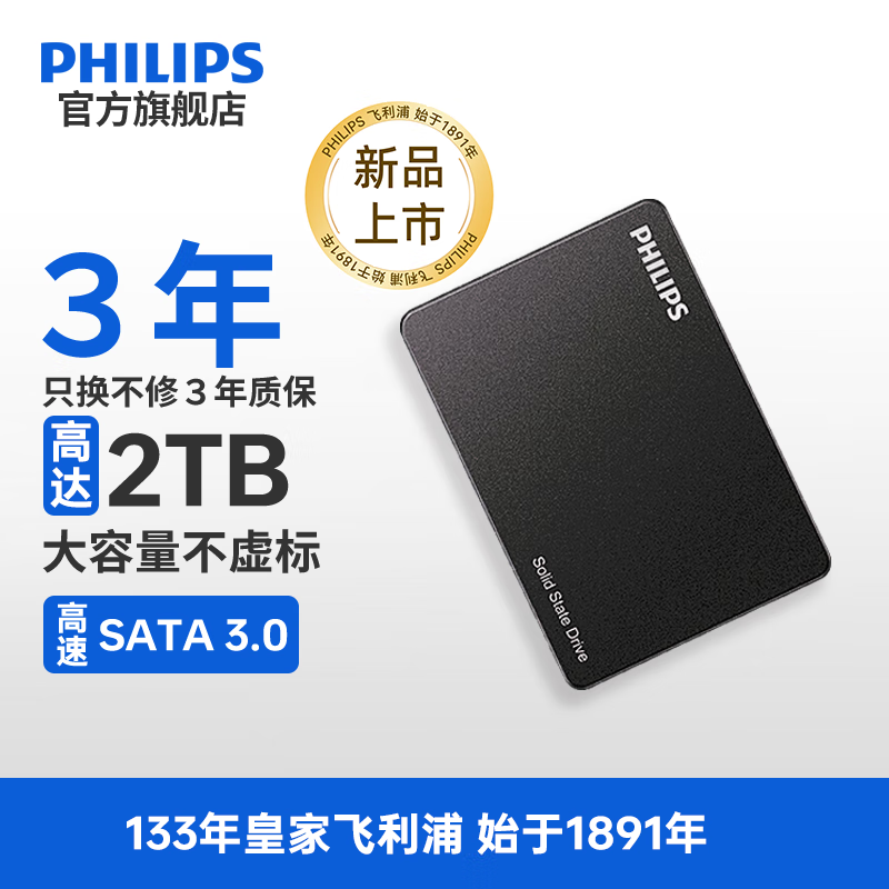  FM30SS512GB