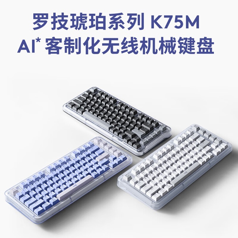 ޼ALTO KEYS K75Mе̾Żݼ381Ԫ