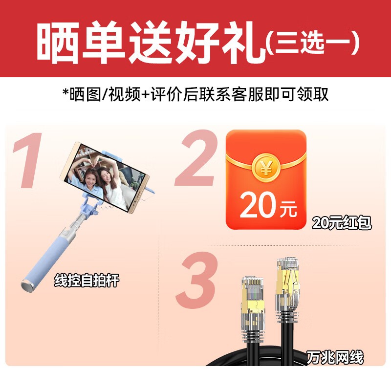 ΪHUAWEI BE3Pro·Żݼ334Ԫ