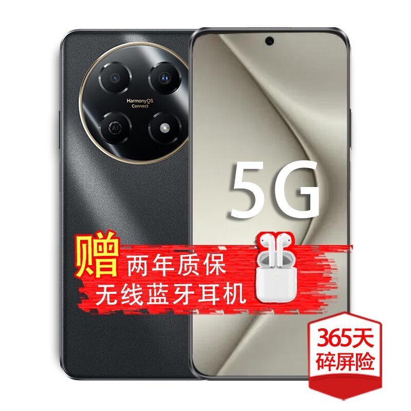 ΪHUAWEIֻѡ70pro HIϵѧϷ