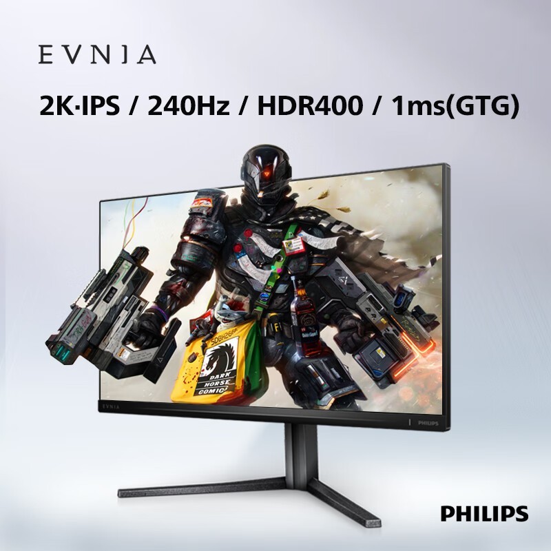31.5Ӣ2Kʾ240Hzˢ1msӦʱ侩Żݼ2499Ԫ