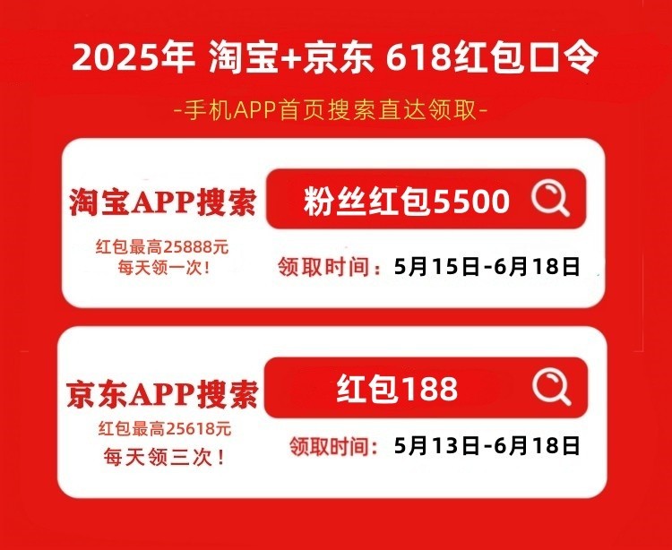 202561853020ʽʼ620գ5308ˣ