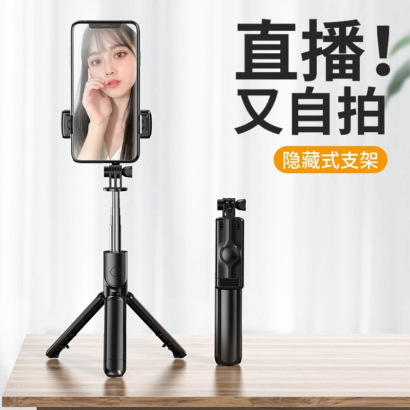 SHiTAK视塔克柔光灯5.8元超值带回家