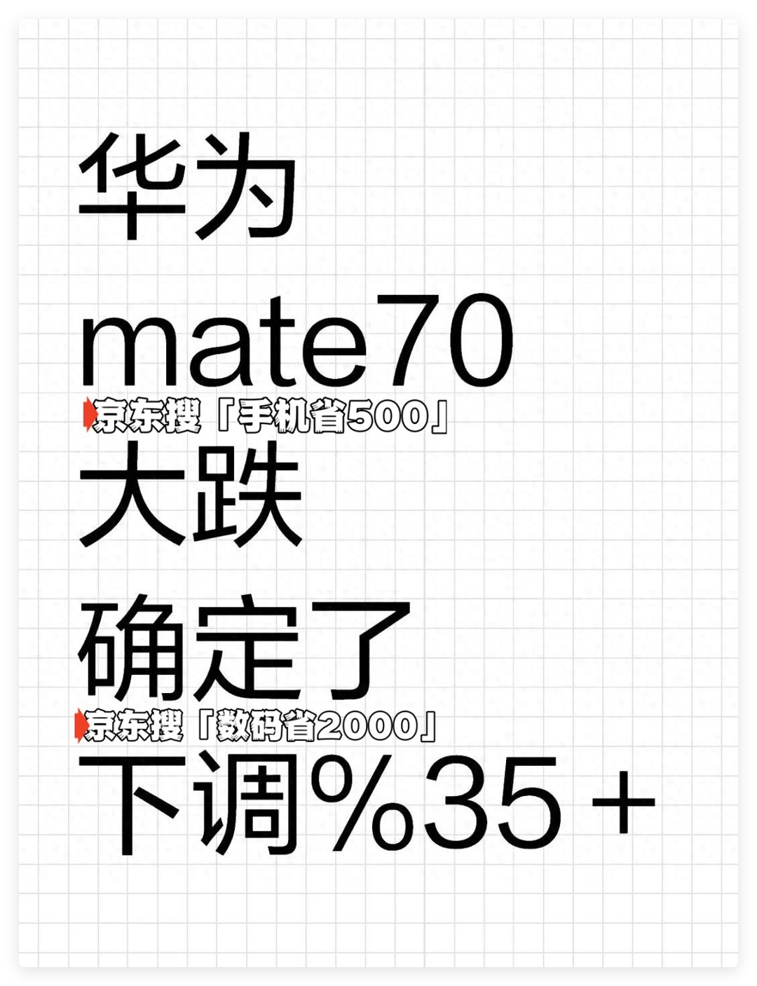 Ա2025618ʲôʱʼΪƻֻ˻ʡǮ