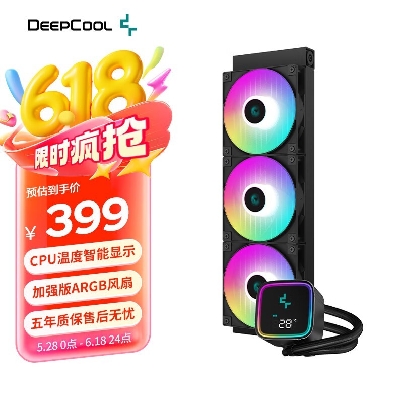 ݷ 360ഺ԰