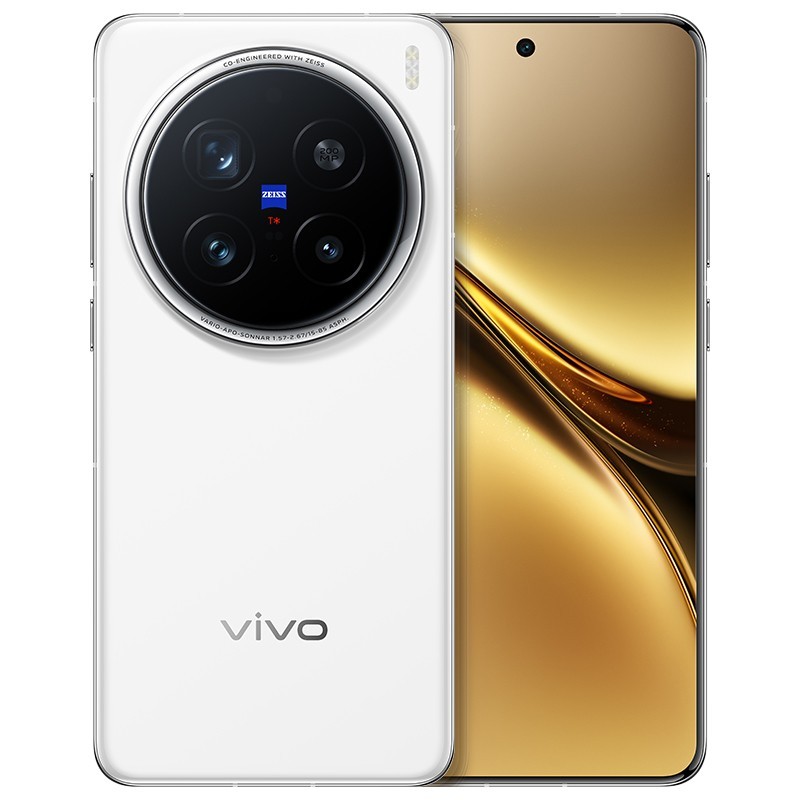 vivo X200 Pro 5G手机 12GB+256GB