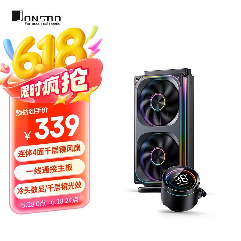 ˼ TH-240