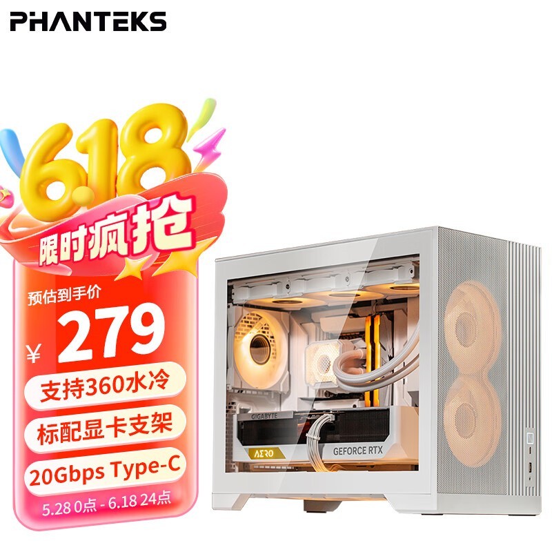 Phanteks M3 ɫ͸