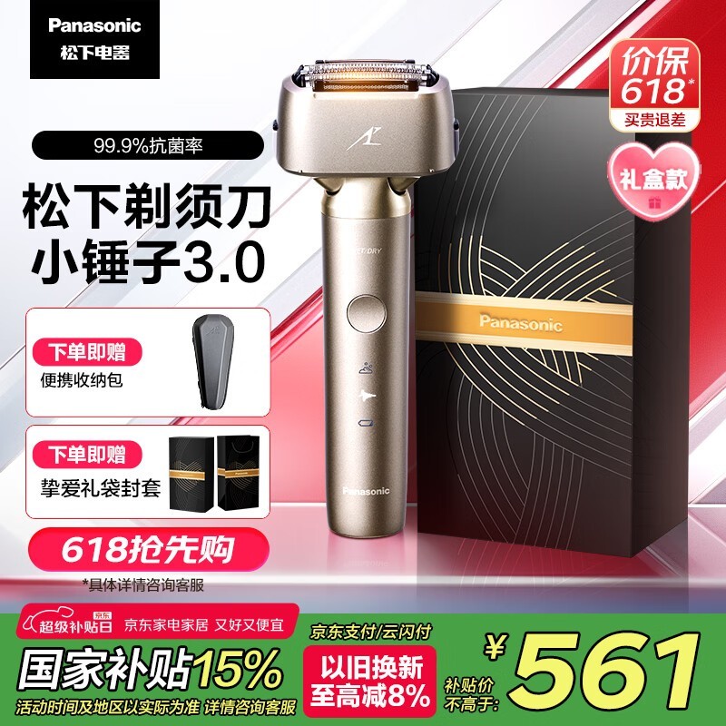 С3.0綯뵶ʱػ
