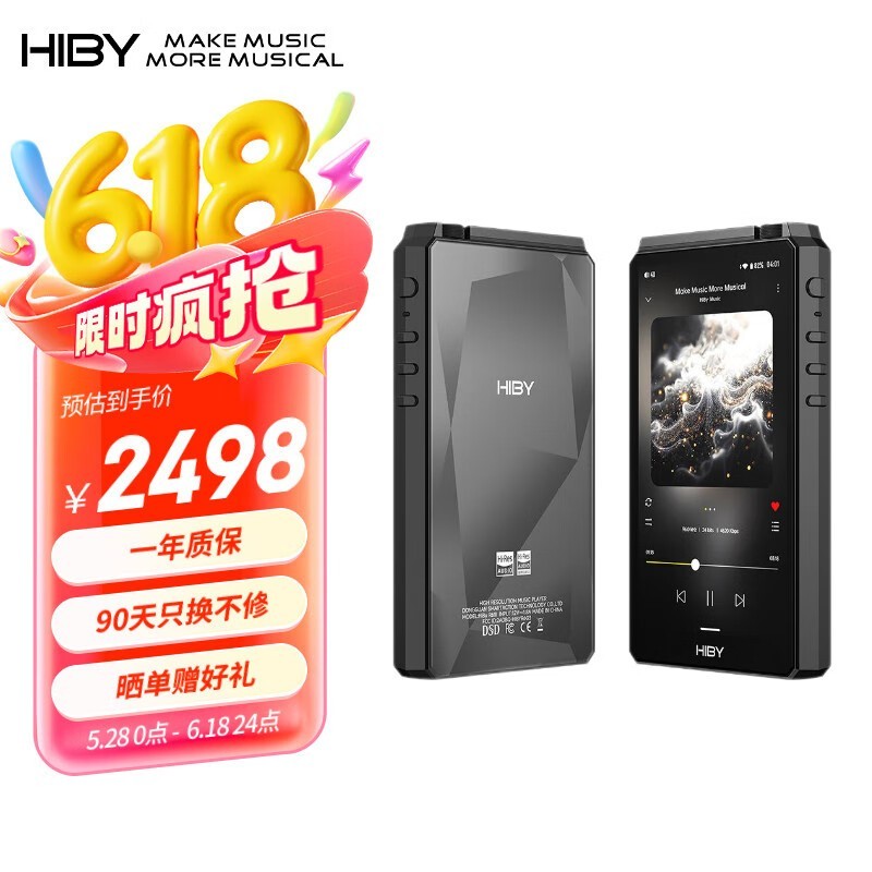 HiBy R6 IIIHiFiʱػ