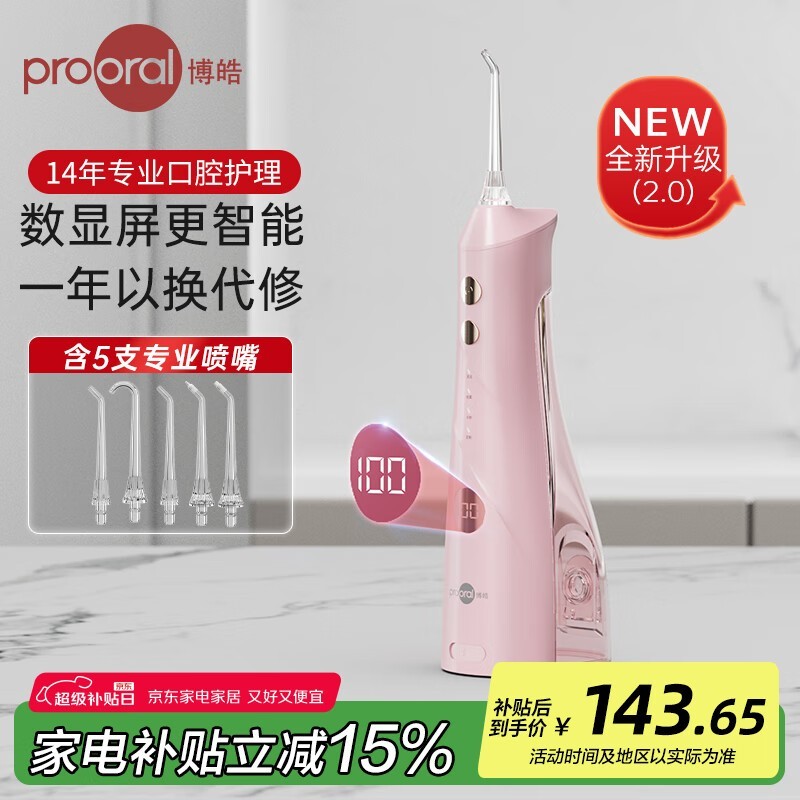 5025proɫ112Ԫ