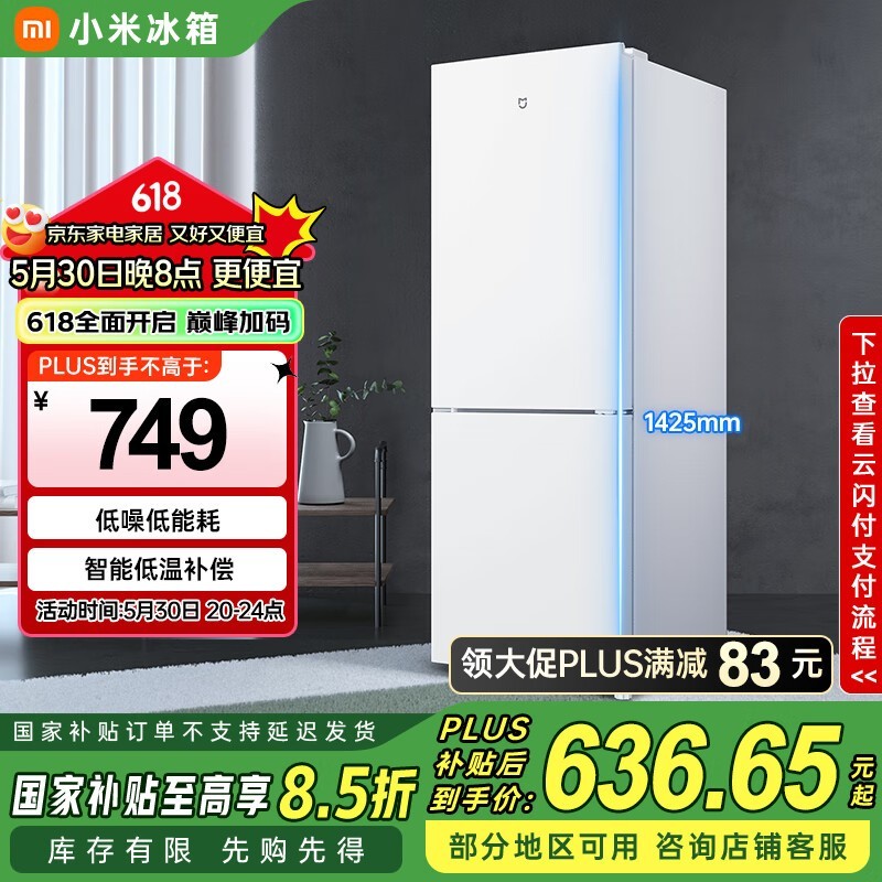 С׼186 Żݼ664Ԫ