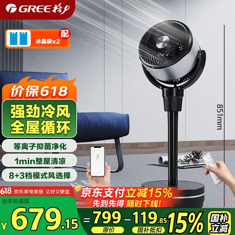 KSZ - 03X60DgZѭȾŻݼ583Ԫ