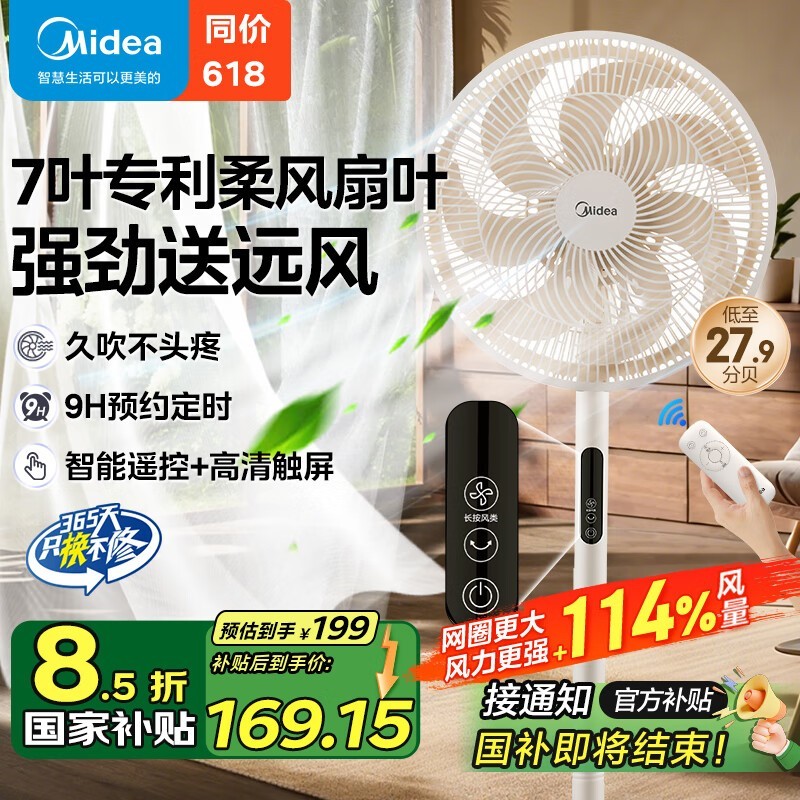 SAH35MKLŻݺּ142Ԫ