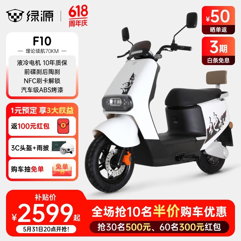 Դ綯ĦгF10ٵĦʱػ