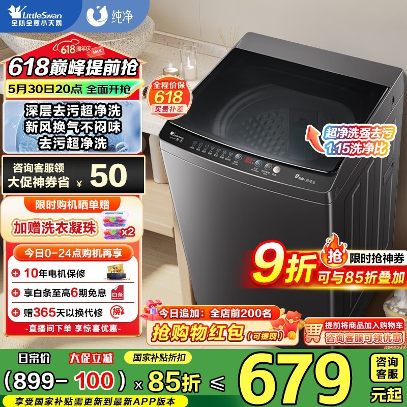 СTB100V26Tϴ»٣ּ569Ԫ