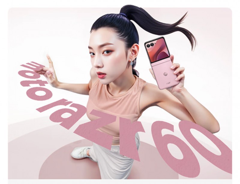 618ֻômoto razr ϵеǶAIС۵ǰ
