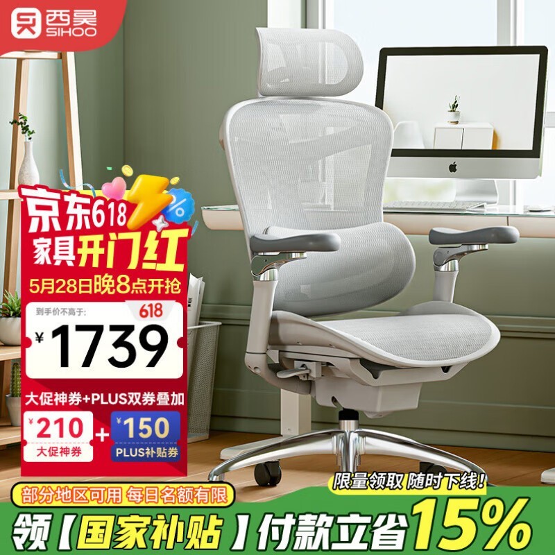  Doro C300 ׼