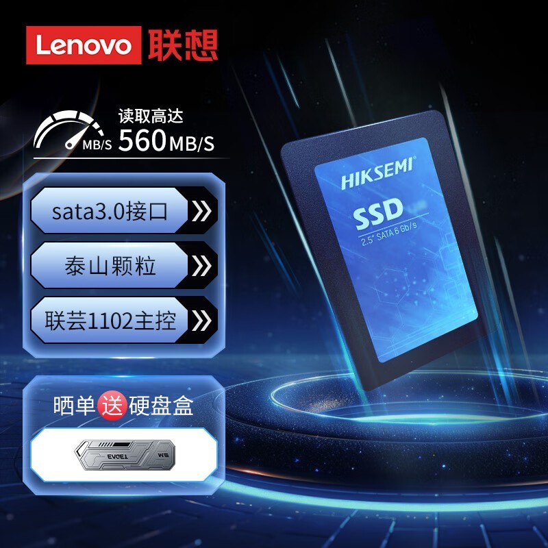 ޡLenovo  ԭװ 1TB SSD̬Ӳ SATA 3.0 ӿ 556Ԫ