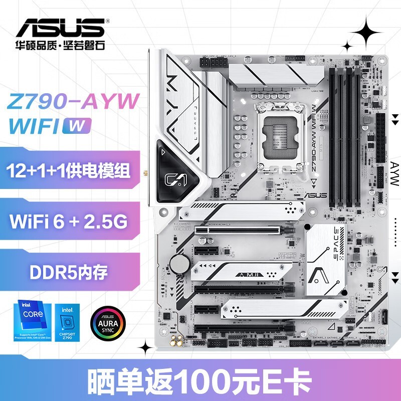 ˶ Z790 Z790-AYW WIFI W ι