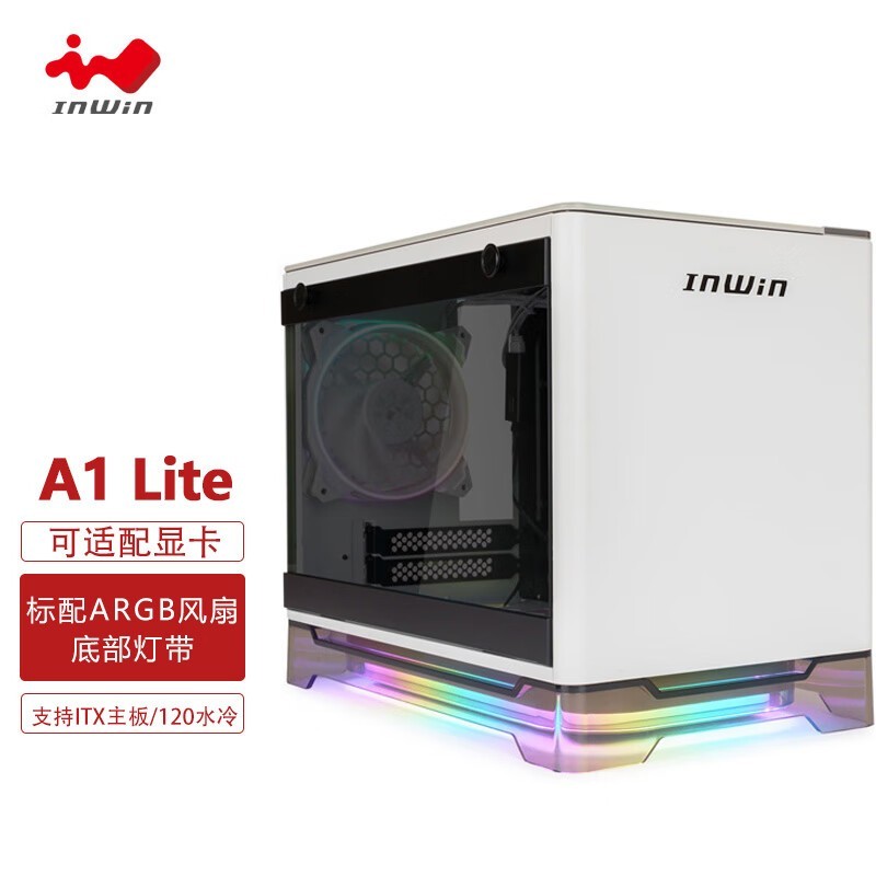 INWin A1 Liteּ704Ԫ ǿ