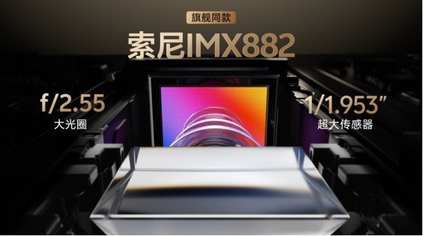 美学旗舰 漂亮登场！ vivo S20系列正式发布