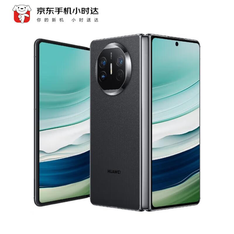 +20ԪE ΪHUAWEI Mate X5۵ֻ11179Ԫ