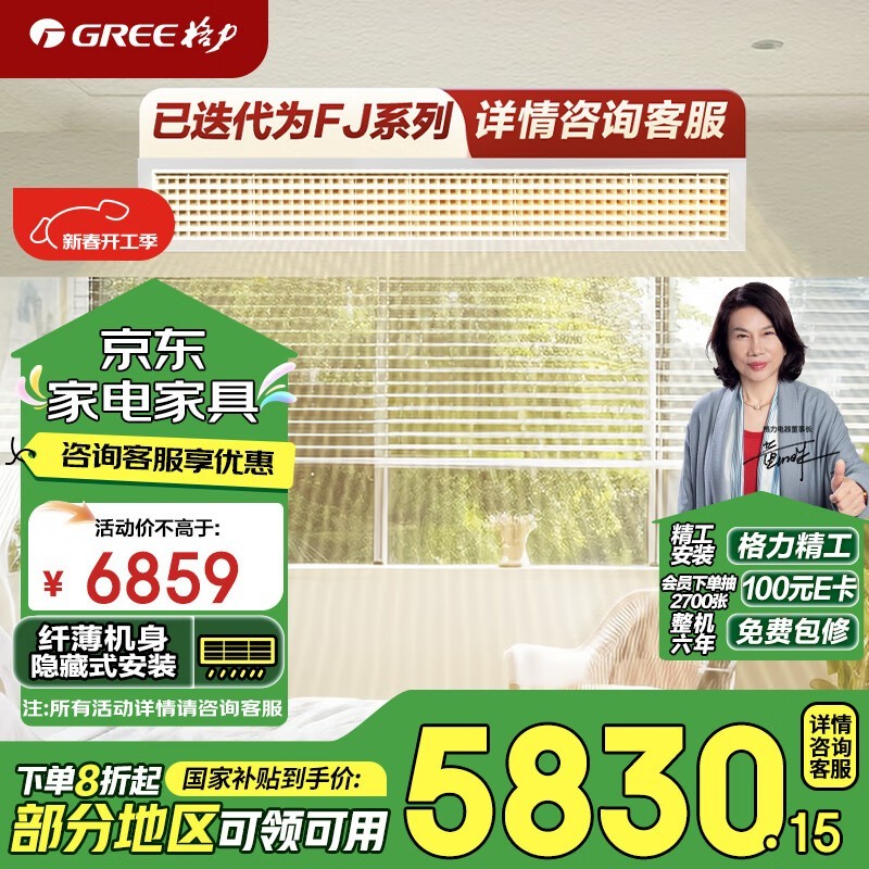 FGR5Pd/C3Nh-N2յּ5859Ԫԭ6859Ԫ