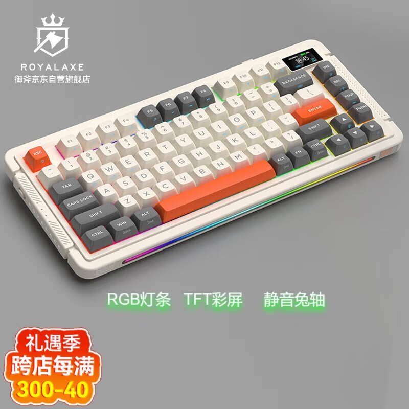 L75ģ߻еɱ429ʱ