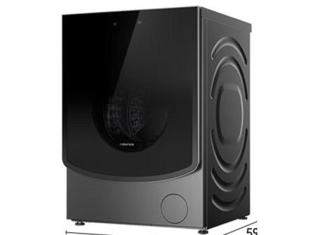 石头 分子筛洗烘一体机 Z1 Plus