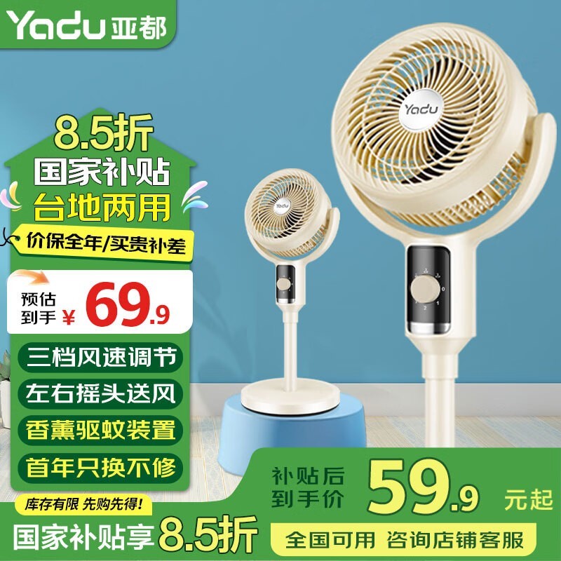 ǶеҡͷѭȾ۵55.16Ԫ