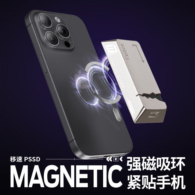 CK20C USB3.2ƶ̬Ӳ̾ü699Ԫ