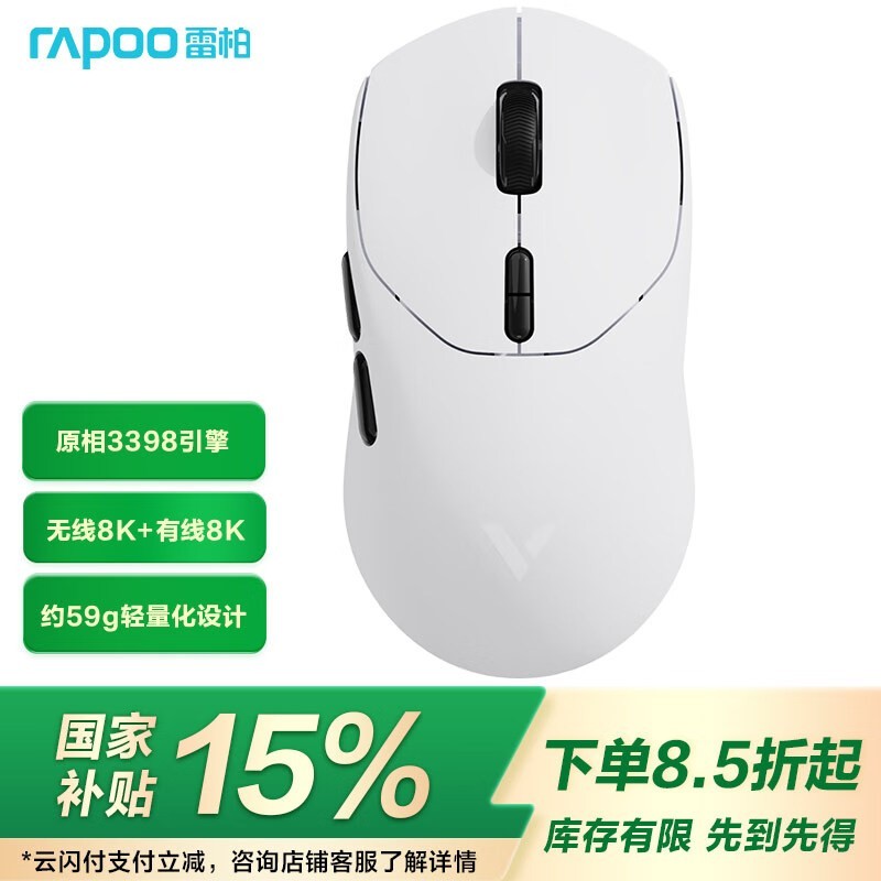 װ VT1 PRO˫˫ģ˫ģϷ