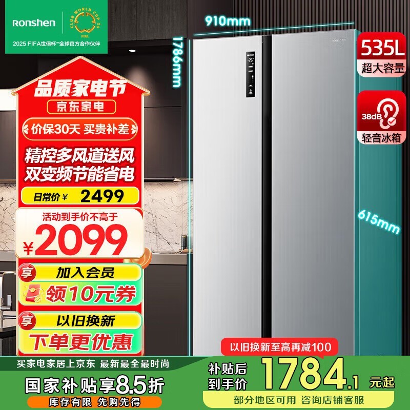 ����535���Կ��ű��� �������ּ�1479Ԫ