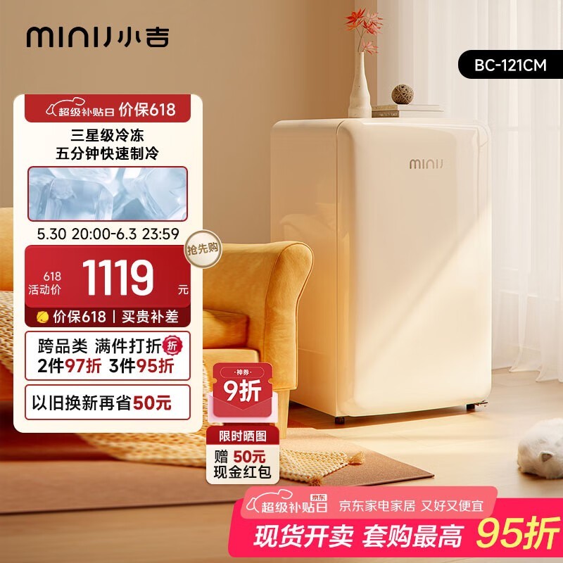 MiniJ 㸴С 