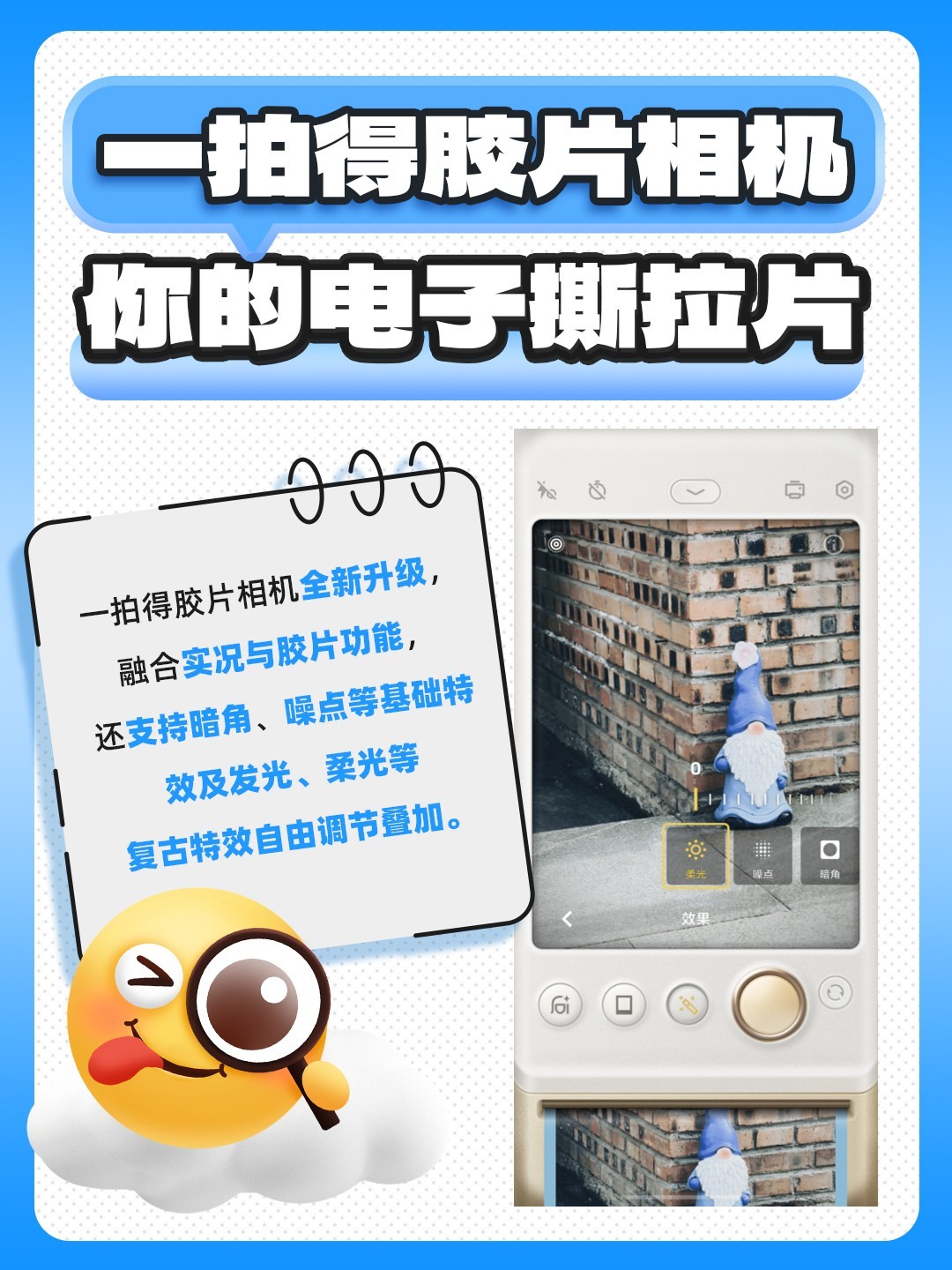 ������գ����۱��� vivo S30 Pro mini������������