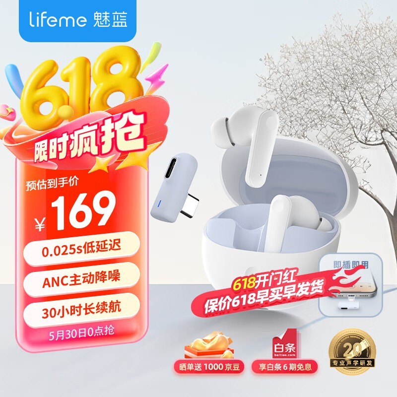 G2߶ʱŻ152Ԫ