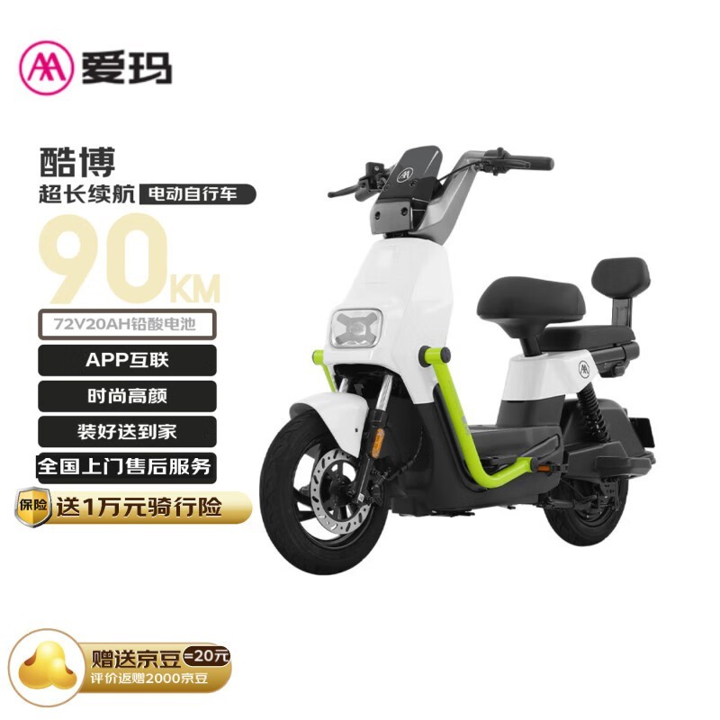 Ჩ綯гŻݣ2223Ԫ