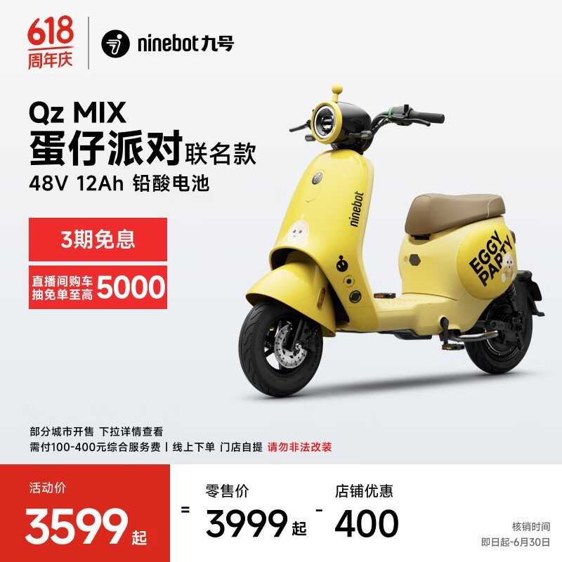 źQz MIXɶԵԣŻݼ3599
