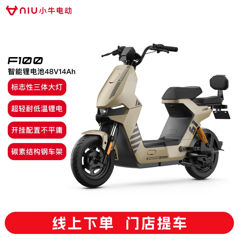 Сţ綯F100аʱػݣܳѡ