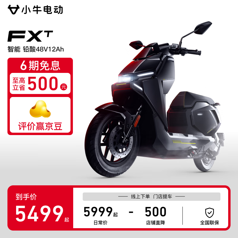 Сţ綯FXT¹ƿ ּ5479Ԫ