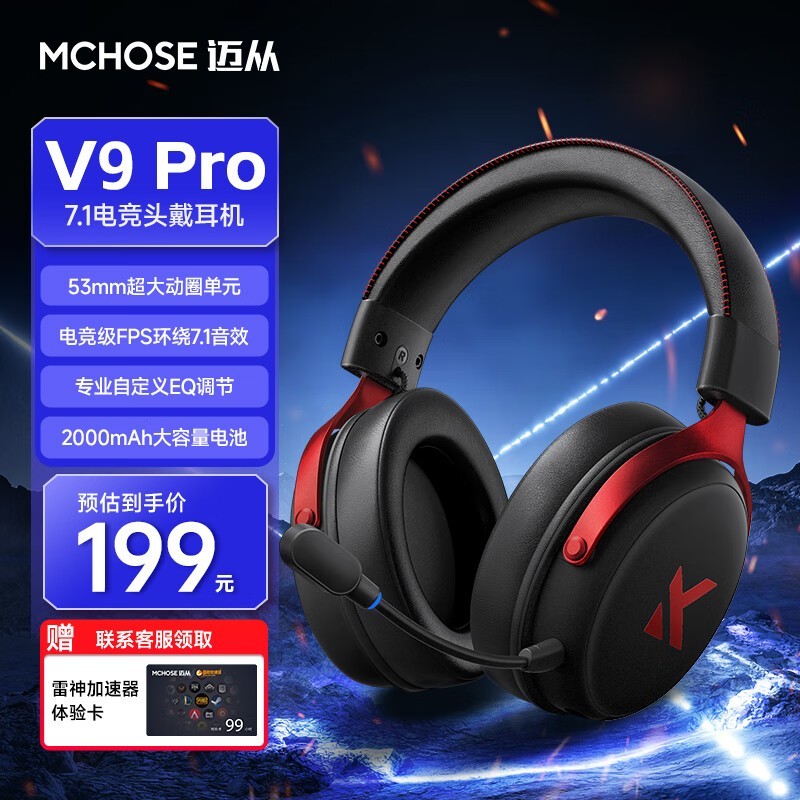 V9Ϸ󾩶1Ԫ9۽179Ԫ
