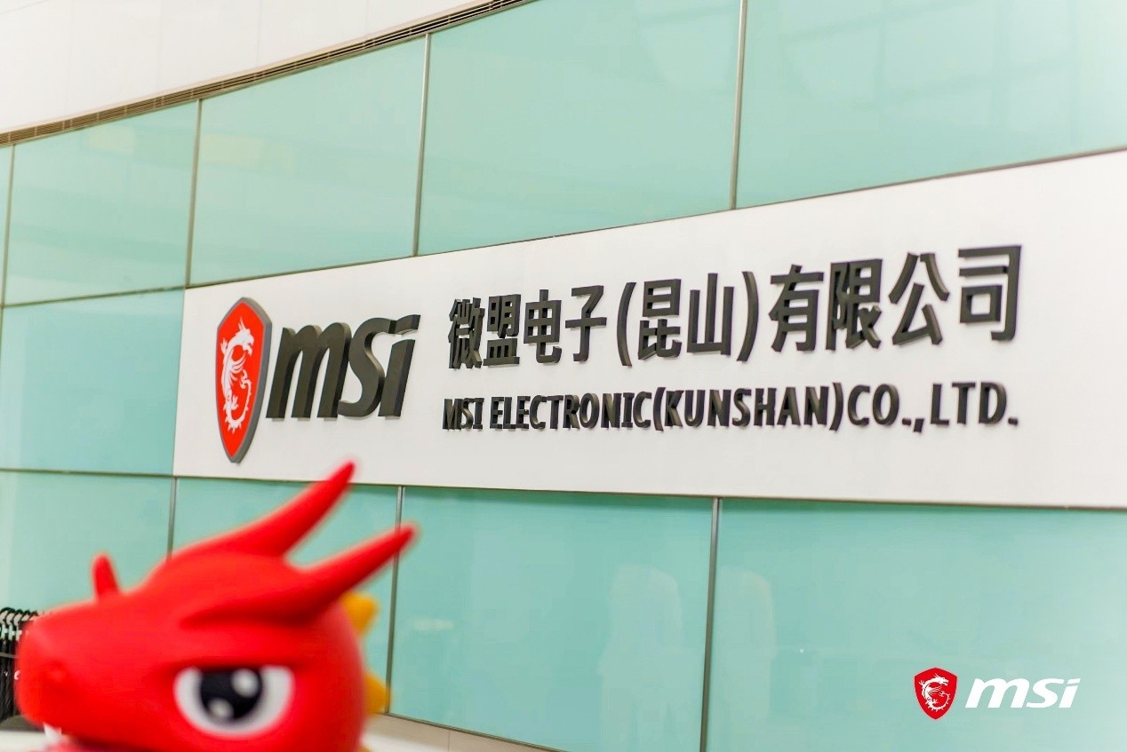 ��������ѡ��΢�ǵ����� ΢��RTX50ϵ�ʼǱ���Ʒ��ͨ�ἰ�����л�ع�