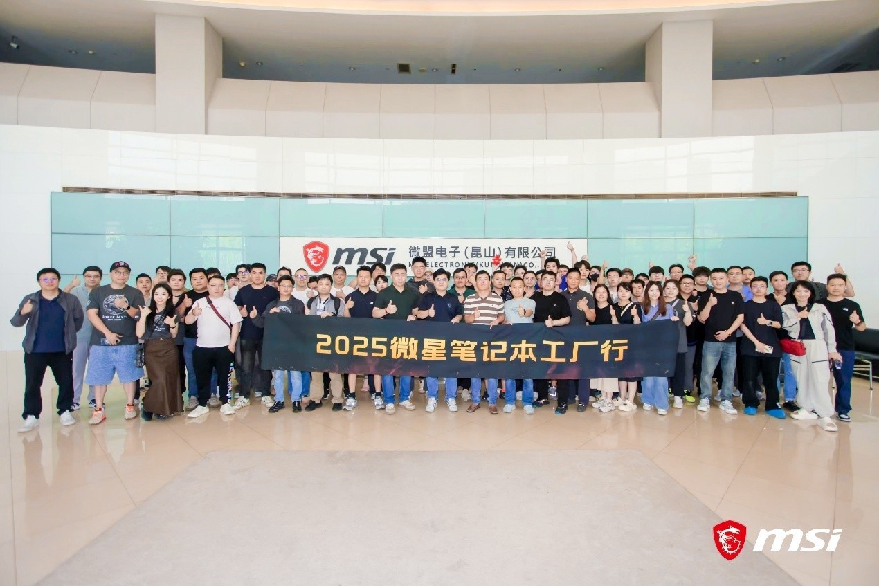 ��������ѡ��΢�ǵ����� ΢��RTX50ϵ�ʼǱ���Ʒ��ͨ�ἰ�����л�ع�