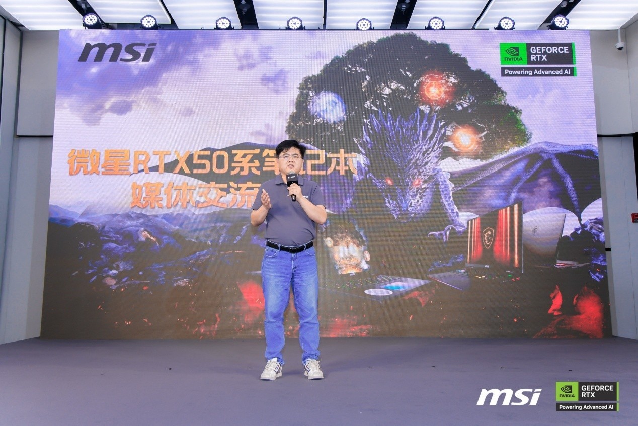 ��������ѡ��΢�ǵ����� ΢��RTX50ϵ�ʼǱ���Ʒ��ͨ�ἰ�����л�ع�