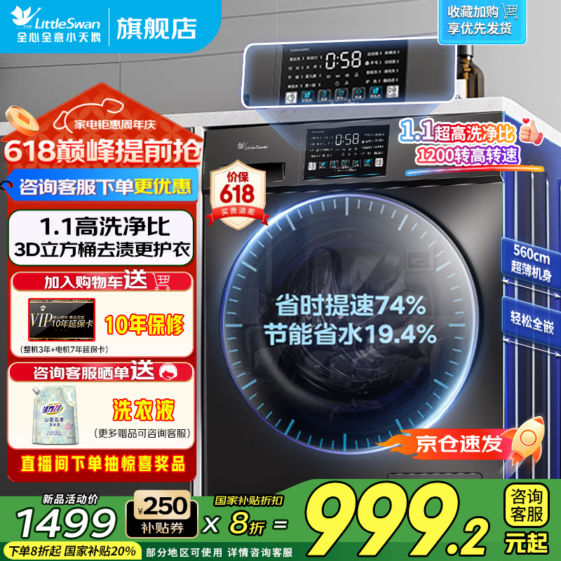 СTG100V23PROϴ»ֵŻ