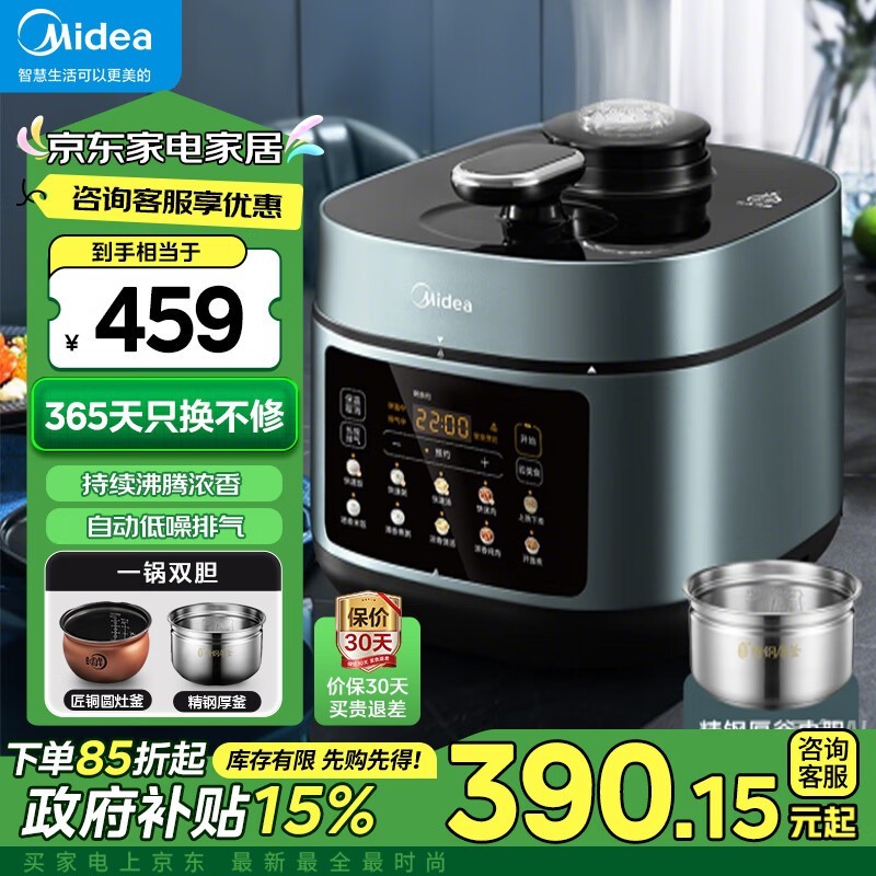 MY - C552Nѹ5L鿺Ż