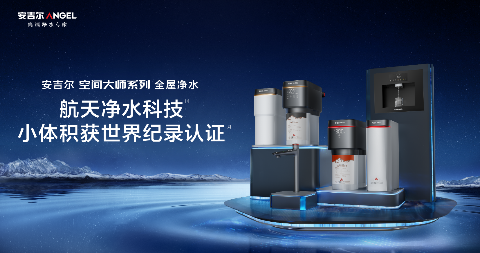 ϯװʢ䣬Яװȫݾˮº